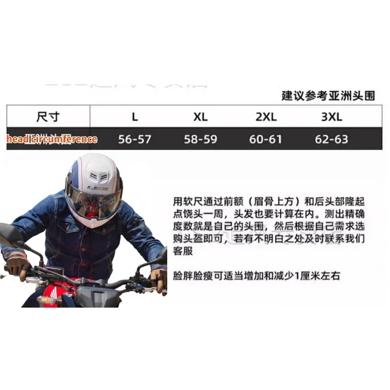 LS2 ���� �ø� 180�� ��� �ø� ��� ������� ��� ���� ��Ƽ ���� ������� Ǯ ��� ������� �ܿ�� FF906