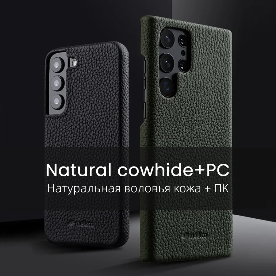 Melkco Premium Genuine Leather Case For Samsung Galaxy S23 Ultra 22 Plus + 5G Cases luxury Fashion Cow Business Phone Cover