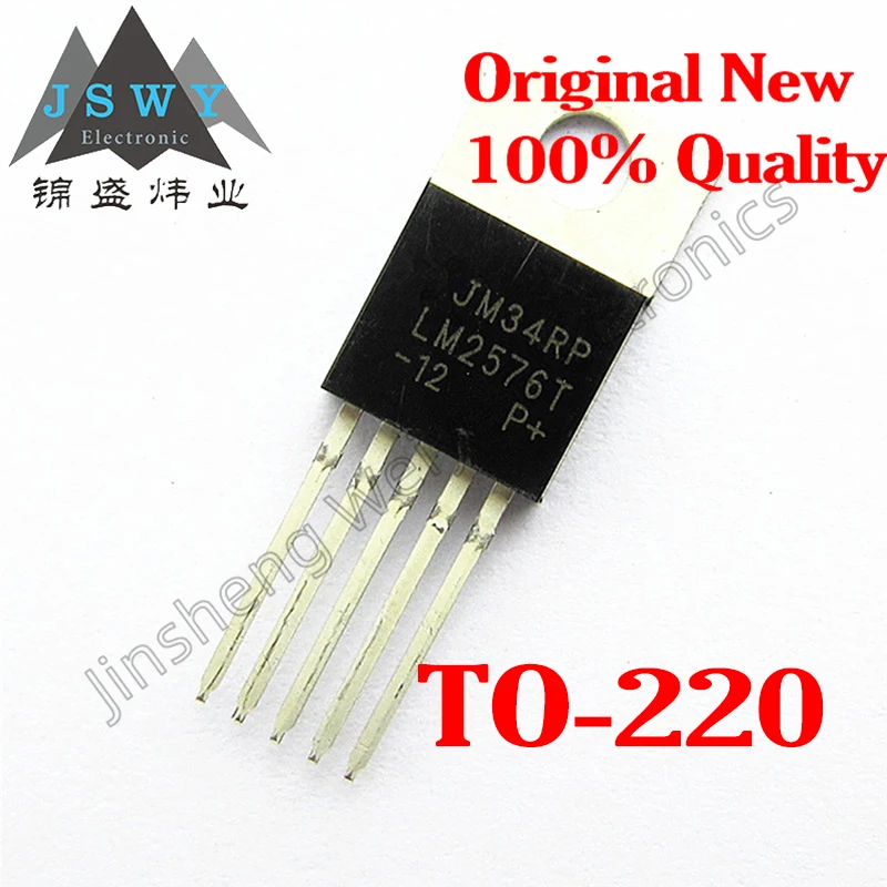 1-100PCS-LM2576T-12-LM2576-12-TO220-5-Direct-Plug-Switching-Voltage ...