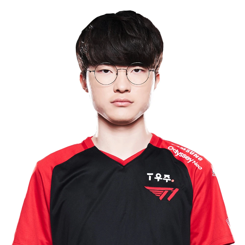 2022 T1 Official Jersey