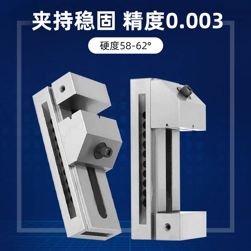 QKG50 High Precision Machine 2 Inch Vise Fast Moving Vise CNC Vise Gas Tongs Plain Vise For Surface Grinding Milling EDM Machine 2