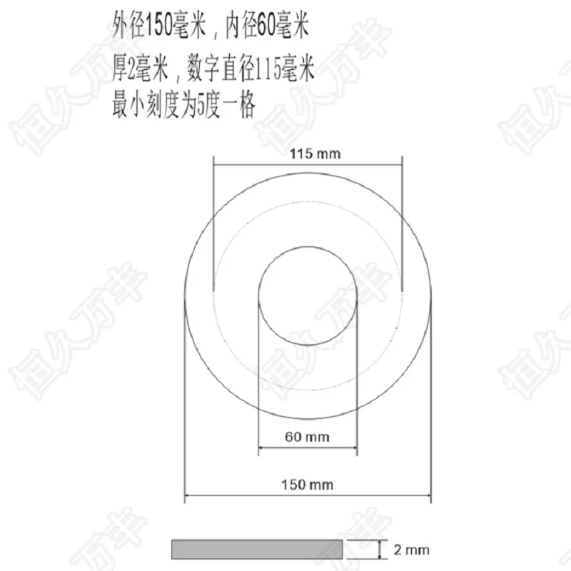 150x60x2mm Stainless steel decorative plate Machine tool 360 degree Stainless steel dial scale disc tool 4
