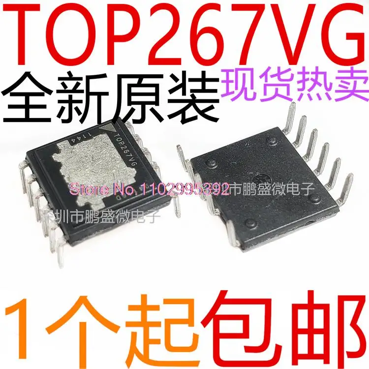 

5PCS/LOT TOP267VG EDIP-12 11 IC Original, in stock. Power IC