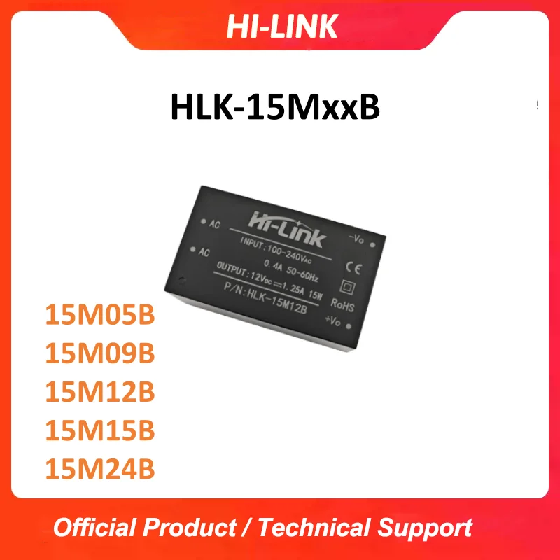 3pcs 하이링크 HLK-15M05/12/15/24B 15W AC-DC 전원 모듈 85-26..