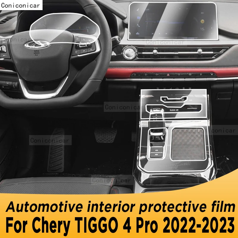 

For Chery TIGGO 4 Pro 2022-2023 Automotive Gearbox Air Panel GPS Navigation Screen Interior TPU Protective Film Anti-Scratch