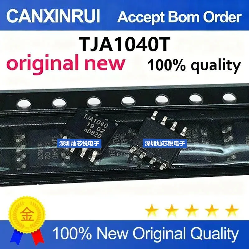 (5-100pieces)BrandneworiginalTJA1040TJA1040TSMDSOP8CANbustransceiverintegratedchip-AliExpress
