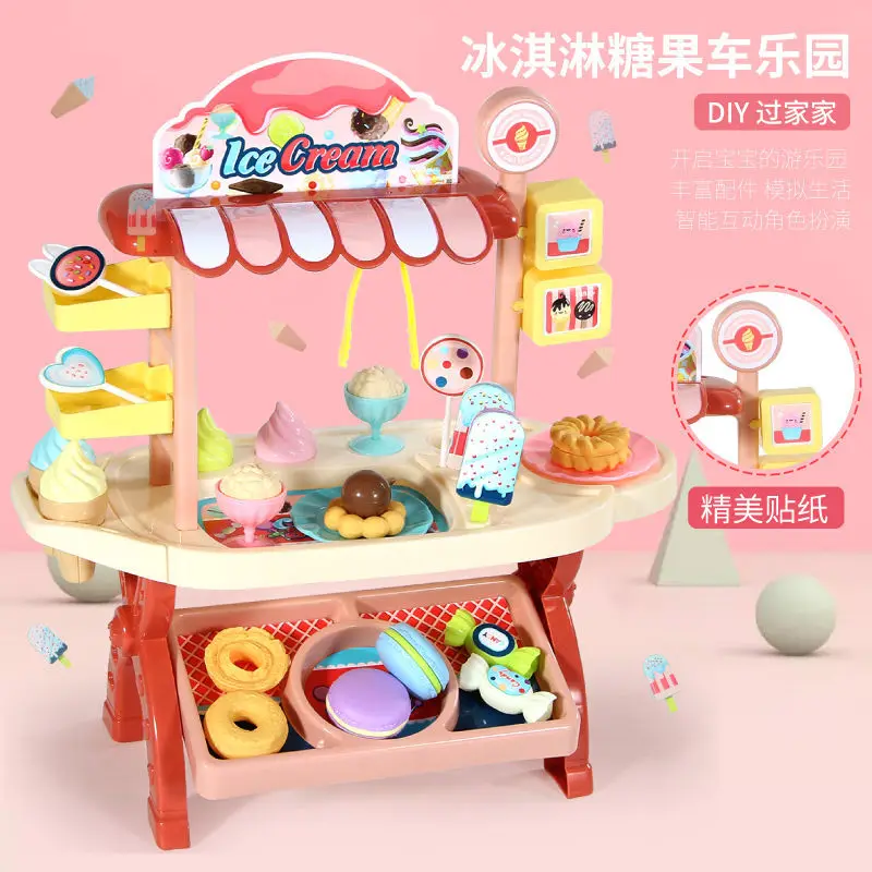 Kids Kitchen Toys for Girls Ice Cream Push Up Cars Children Cooking Set Toys Pretend Play Toys Ice Cream Toys for Girl Boy 48pcs