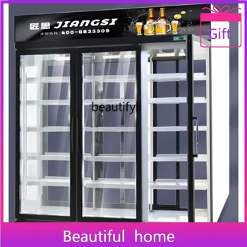 a56 Front and Rear Opening Refrigerated Display Cabinet Rear-loading Beverage Cabinet Upright Refrigerator Air-cooled Freezer
