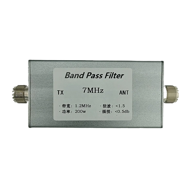 Filtre filtre Edpass Bdissolve anti-interférence, augmentation de la sensibilité, 7m, 7MHz, 200W
