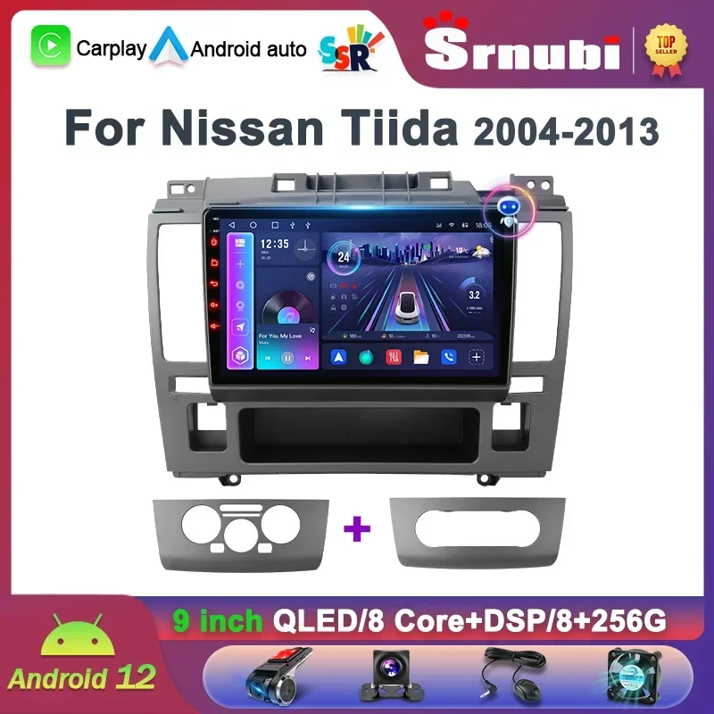 Srnubi-Android-12-Car-Radio-for-Nissan-Tiida-C11-2004-2013-Multimedia ...