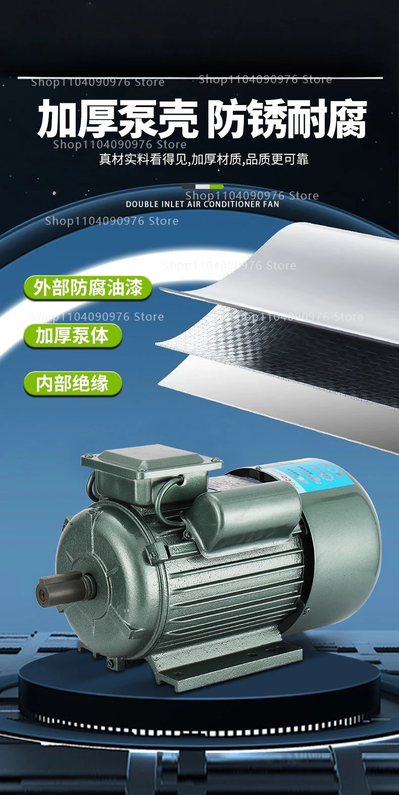 Small single-phase all-copper asynchronous motor 4-pole 750W/1.1/1 5/2.2/3.0/4 K