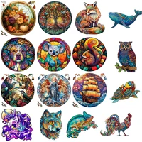 Koala Animal Jigsaw Puzzles For Adult or Kids，3d Wooden Puzzle Boutique Gift Box Packaging Children Christmas Gifts 1