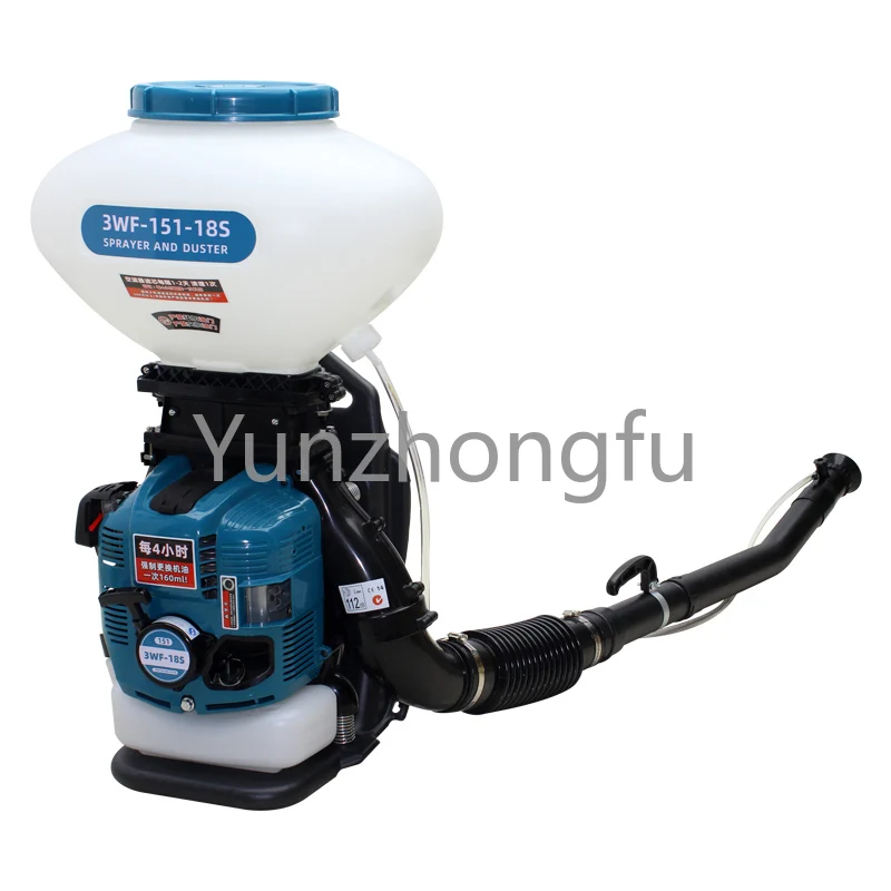

AGRICULTURAL PESTICIDES FERTILIZER GASOLINE ENGINE 20L 3WF-151-18S DUSTER & SPRAYER BACKPACK MISTER 76.5CC 4 STROKE