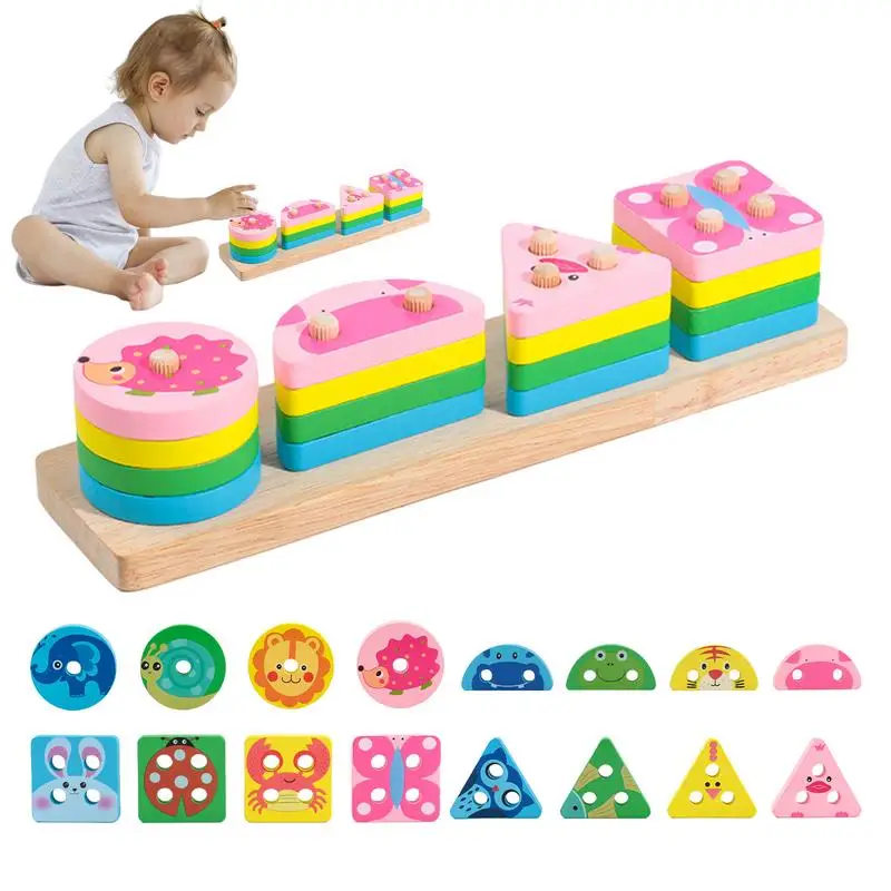 Stacking Blocks 17pcs Educational Sorting Games Developmental Color Learning Toys Cognitive Kids Toys For Birthday Gift Fun