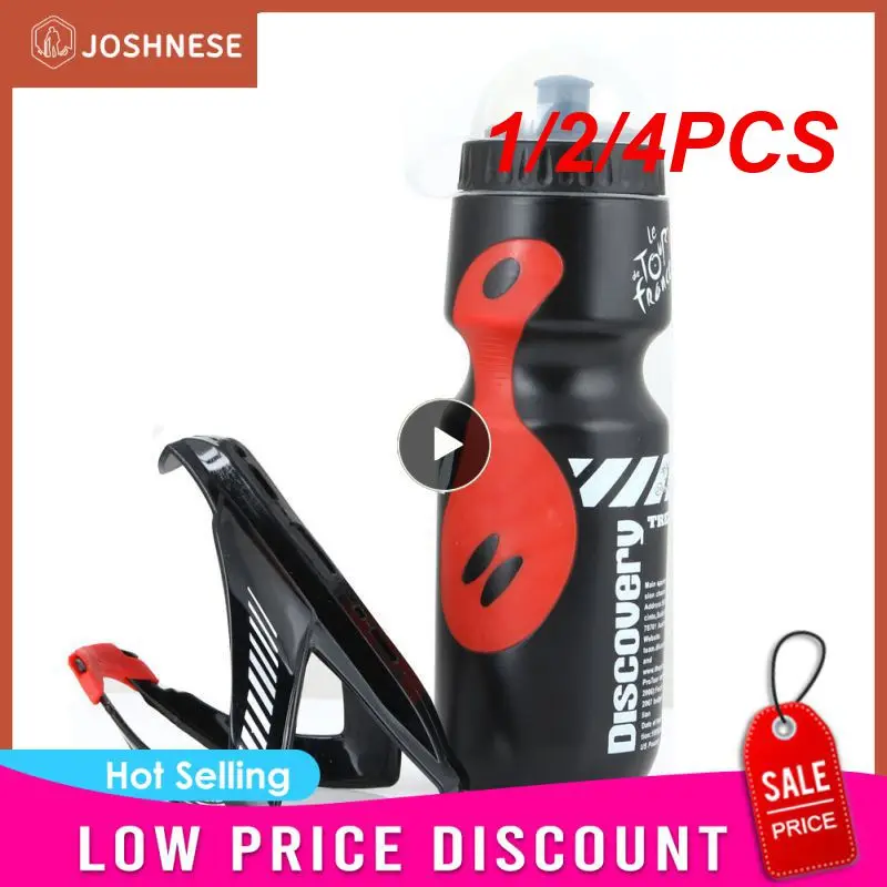 

1/2/4PCS 650ml Water Bottle Holder MTB Road Mountain Bike Water Drink Bottle Cage Outdoor Sport Portable Kettle Water