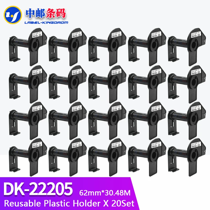 

20 многоразовых пластиковых картриджей для Brother DK-11201/11202/11203/11204/11208/11209/11215/11220/11241/11247/22205/22210/22251