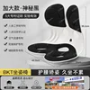 *BKT Ergonomic Waist Cushion Office Waist Seat Cushion 5