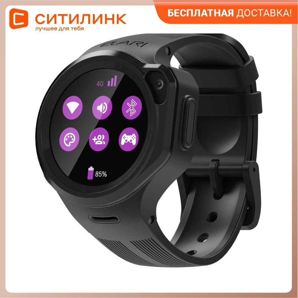 Купить Взрослый Смарт Часы