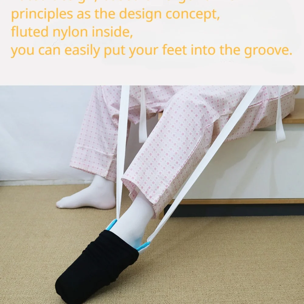 Sock Aid Foot Brace Sock Aid Kit Slider Sock Aide Tool Assist Easy on off Stretching Socks Helper Devices