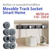 Wall Electrical Track Socket Home Kitchen Office Removable Extension Rail Socket Round Module Surface Mounted In The Countertop