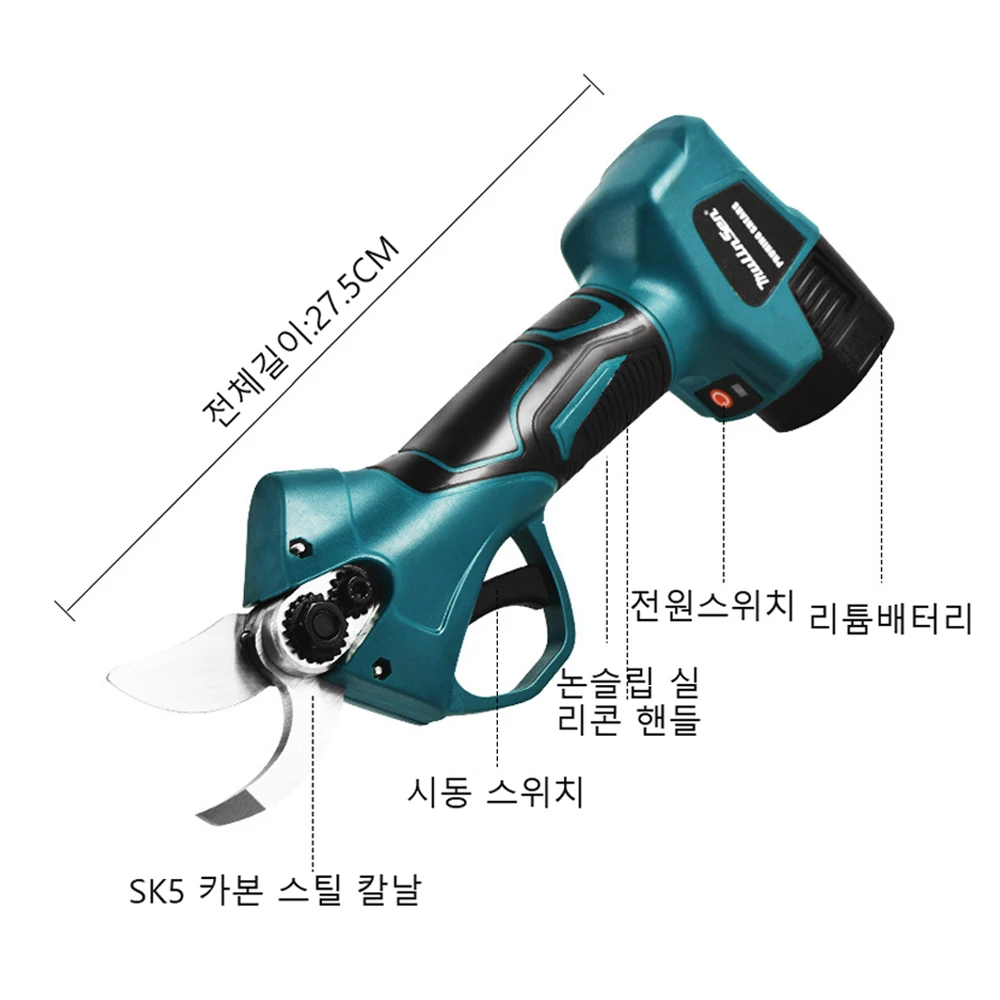 Рисунок 2 - Бесщеточные электрические ножницы