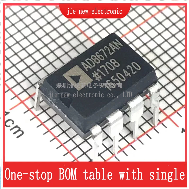 

5PCS AD8672AN DIP8 Operational amplifier new original spot supply