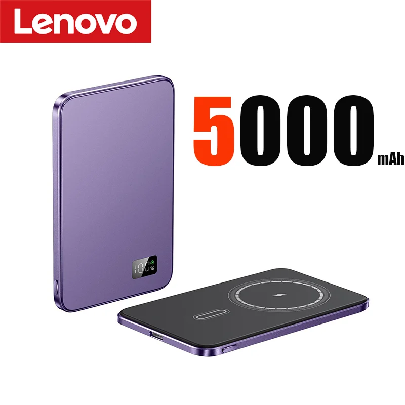 Purple 5000mAh