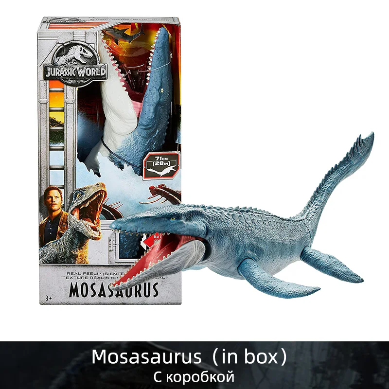 Mattel Jurassic World Real Feel Mosasaurus