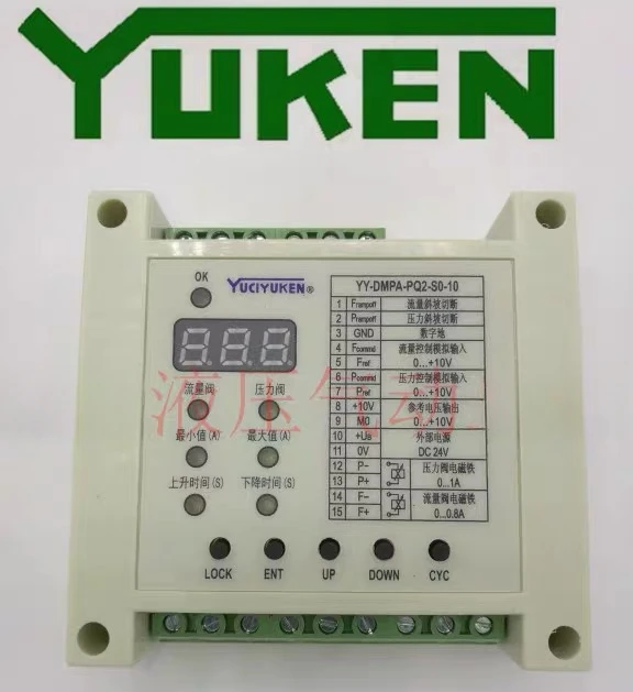 

YUKEN proportional amplifiers YY-DMPA-PQ2-S0-10, YY-DMPA-PQ2-SO-10
