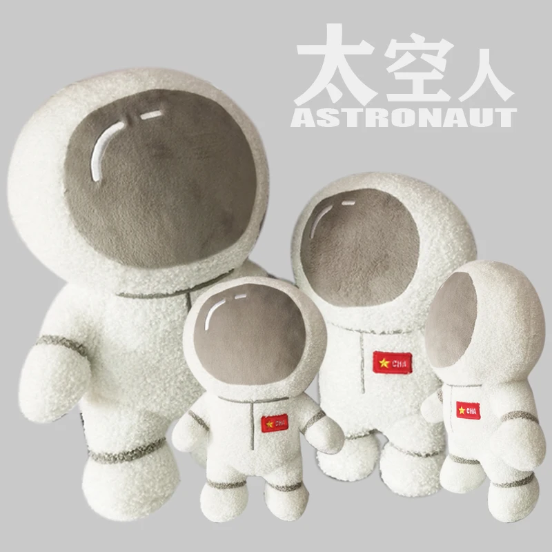 spaceman soft toy