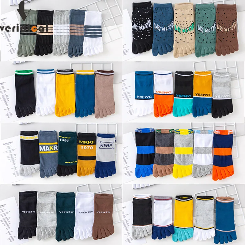 

5 Pairs Four Seasons Toe Socks Man Cotton Striped Colorful Young Fashion Sweat-Absorbing Deodorant Invisible 5 Finger Socks