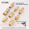 Adapter For Karcher HD High Pressure Washer Connect Between New And Old Style For Karcher Washer Gun And Pipe 1