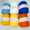 400m Tufted Yarn Professional Yarn For Tufting Gun 8 Strands Yarn For DIY Rug Making Tufting Gun Weaving Knitting Yarn 28 Colors 2