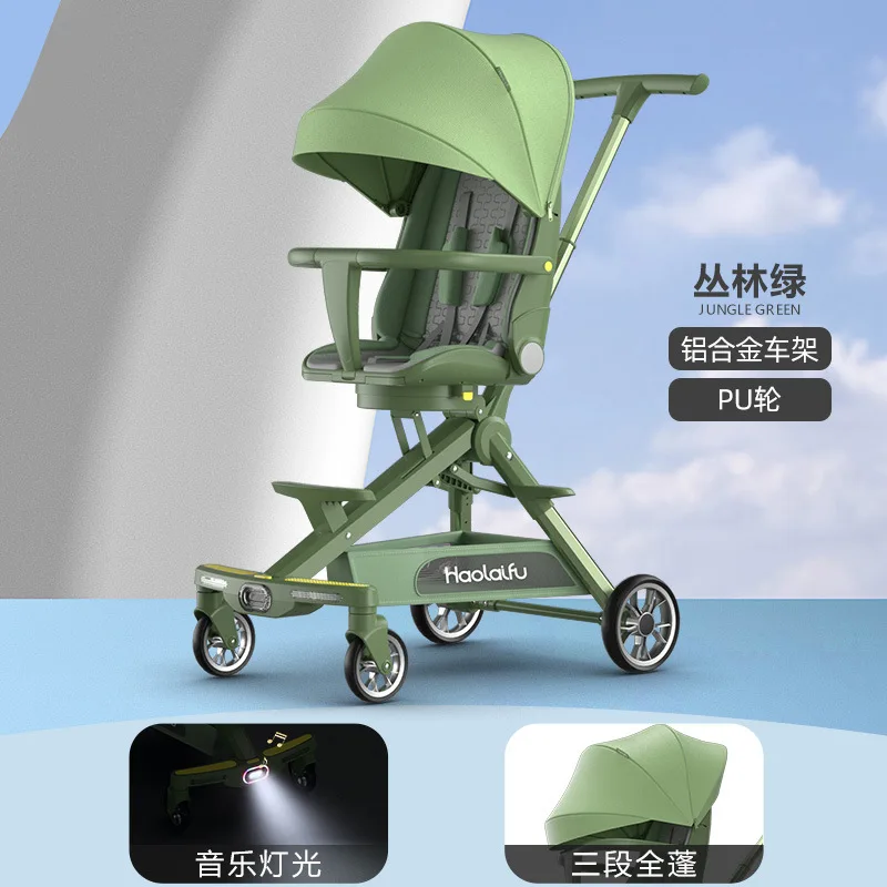 

Baby Walking Stroller Stroller Can Sit and Lie Down, Fold Children's Stroller Lightly, Baby Stroller Portable Baby Stroller