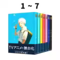 vol.1-7
