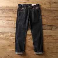 Heavyweight Thick 18oz Red Selvedege Denim Jeans for Men American Vintage 100% Cotton High Quality Straight Casual Pants 501 5km 1