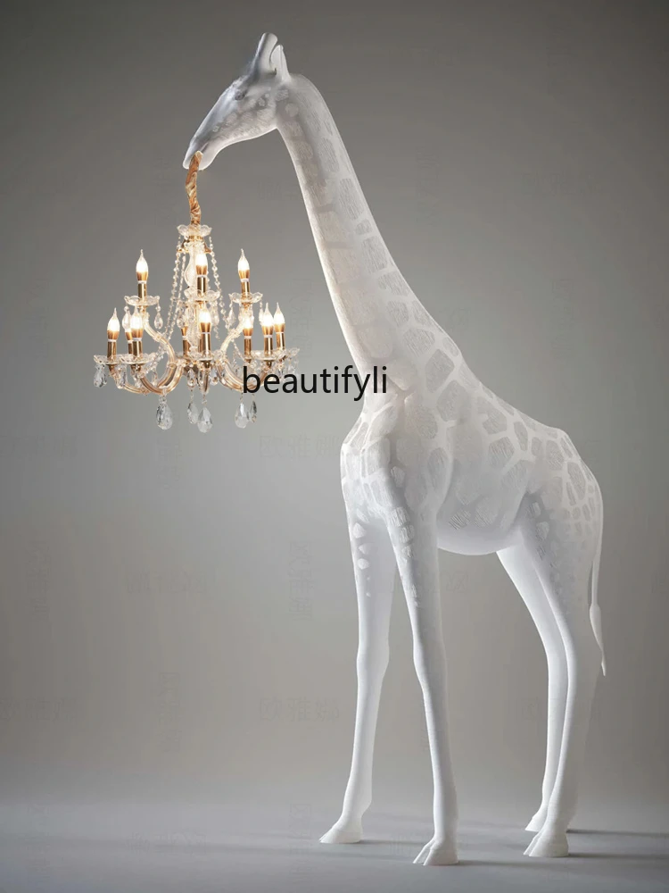 

Nordic Animal Sculpture Floor Lamp Creative Exhibition Hall Hotel Lobby Sales Office Decoration Floor Lamp