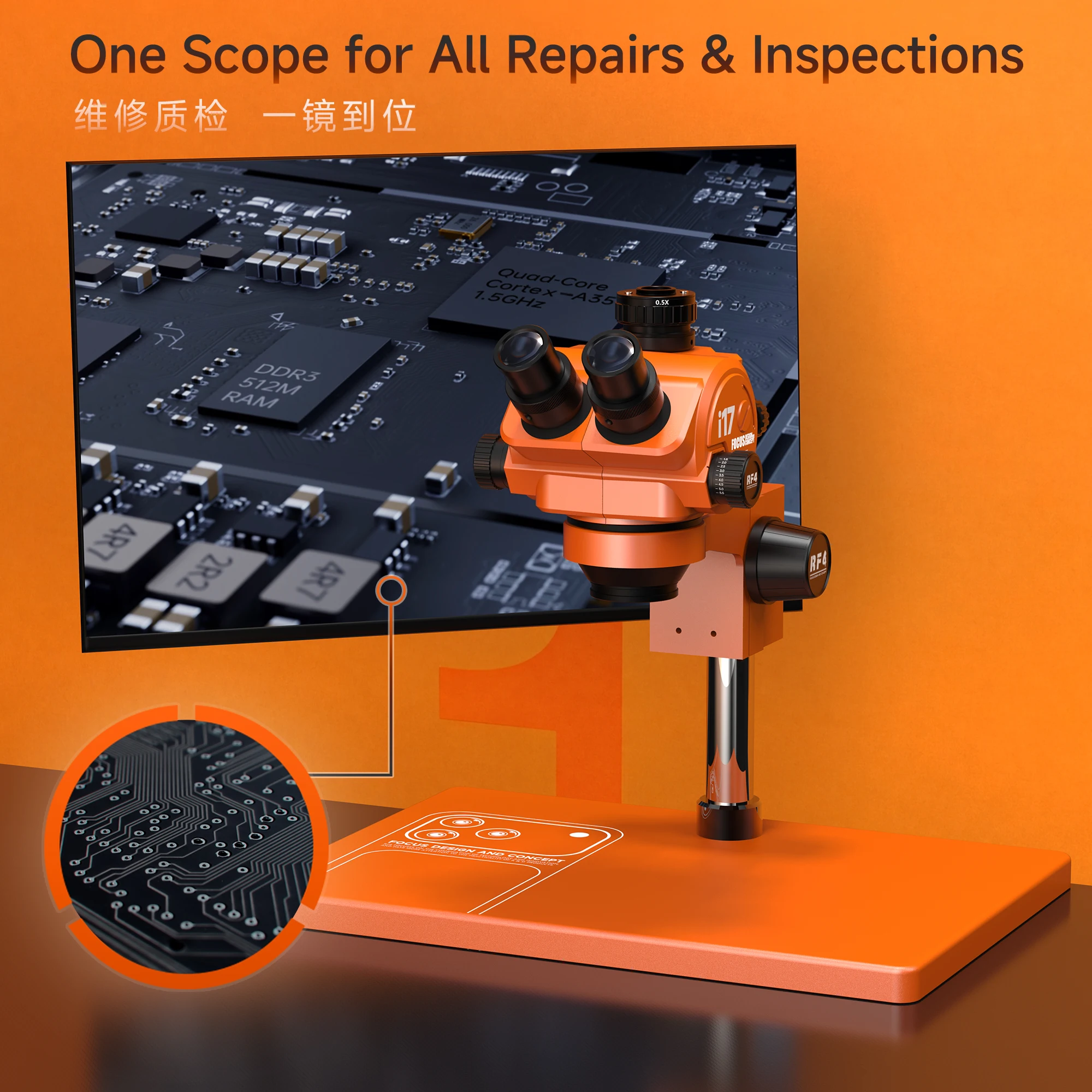 RF4 i17 오렌지 에디션 삼안 실체 현미경, 7X-50X 줌 대형 베이스 HD 광학 확대경, 전문 검사 도구