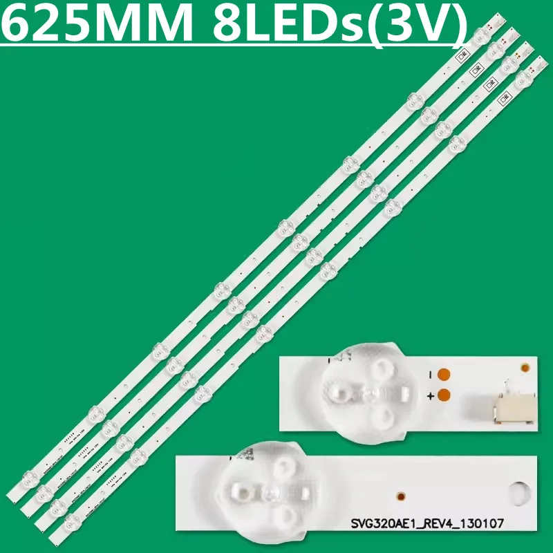 4 шт., подсветка для SVG320AE1