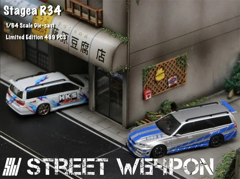 

Street Weapon 1:64 STAGEA R34 White HKS Silver speed limited499 Model Car