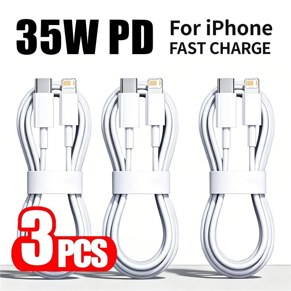 3개입 35W PD 고속 충전 케이블 (아이폰 11, 12, 13 미니, 14 프로 맥스,..