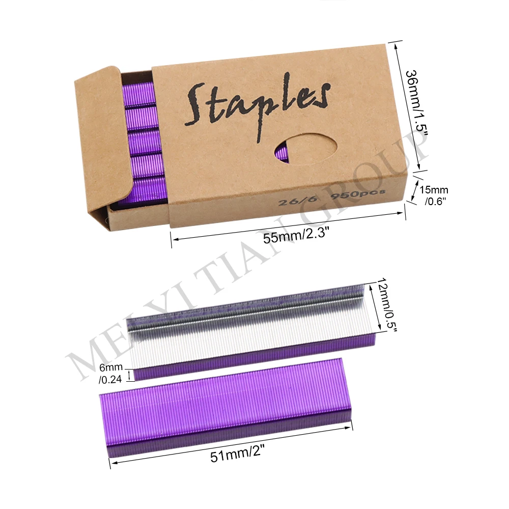 Purple Staples Standard Stapler Staples Refill 26/6 Size 950 per Box for Office School Stapling Stationery Supplies stapler pin