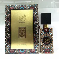 AJWAD Arabic Perfume Men Women Long Lasting Fragrance Body Spray Cologne Fix Good Unisex Eau De Parfum Man Woman