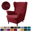 Wine Red Chair Cover
