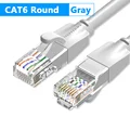 New Round Cord -Gray