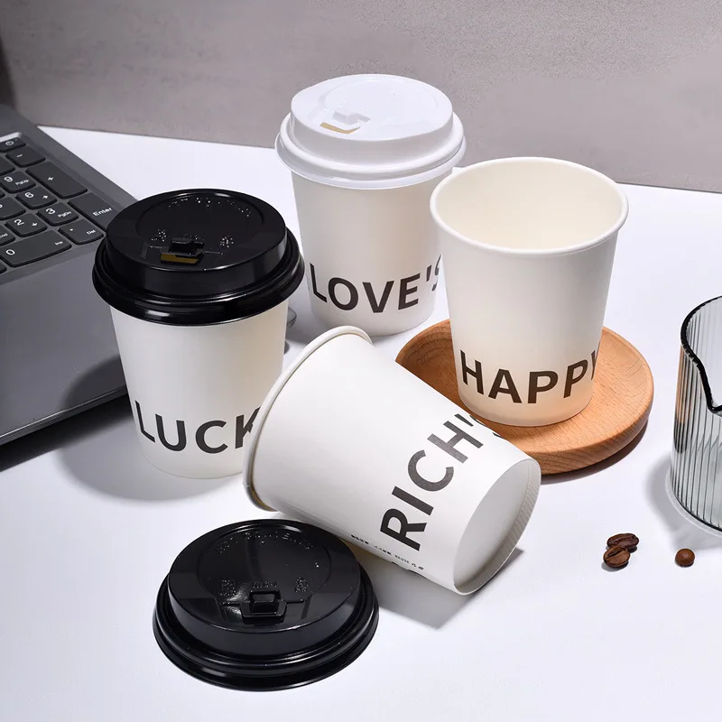 50PCS250ml disposable coffee cups for takeout, thickened paper cups for milk tea, drinking cups, disposable paper with lids