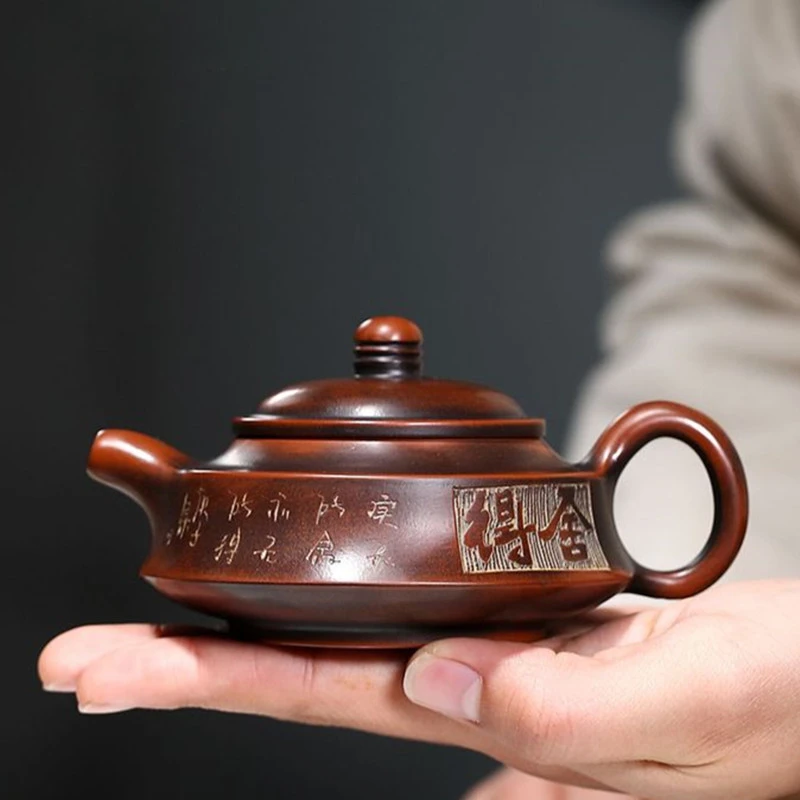 

Traditional Antique Yixing Tea Pot Purple Clay Teapot Beauty Kettle Handmade Boutique Teaware Chinese Tea Ceremony Gifts 140ml