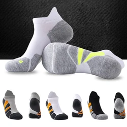 Men Running Socks Professional Soft Anklet Sports Male Run Casual Skateboard Socks Boat Socks Breathable Invisible No Show Socks