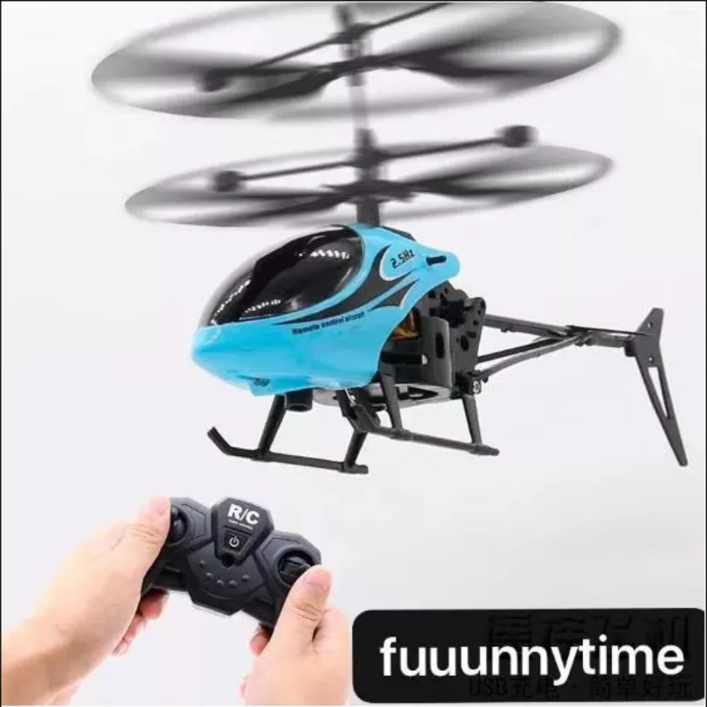 

Remote Control Aircraft Induction 2CH Suspension Helicopter Fall-resistant Charging Light Aircraft