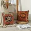 4PCS  Pillow Covers 18x18 Inch, Carpet Pattern Throw Pillows Case, Orange Red Ethnic Design Outdoor Decorative Square Linen Farm 6